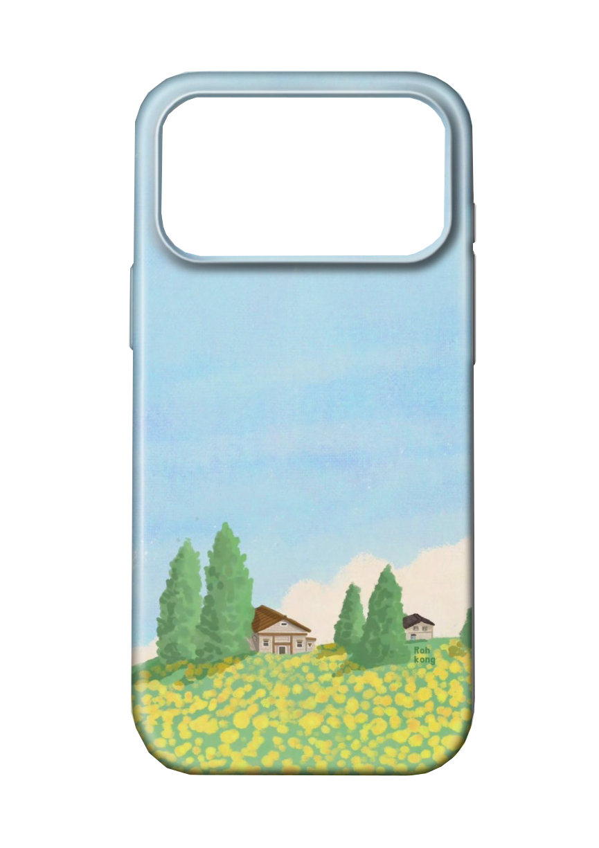 For iPhone 17 Pro Max Slim Case- Brightsky Pattern