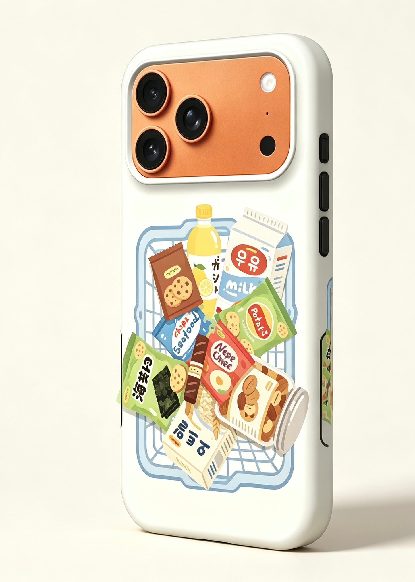 For iPhone 17 Pro Magsafe Case-  Basket Chips Pattern Dual Layer Protection